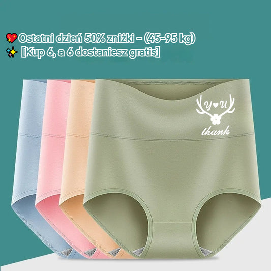 💖Ostatni dzień 50% zniżki - 【Kup 3, otrzymaj 3 gratis】Wysoki stan, podnoszący pośladki, wykonany z wysokiej jakości bawełny✨️ (45-95 kg)