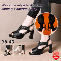 🔥 -45% ZNIŻKI 🔥 Sandały Damskie Lato 2026 – Na Platformie, Płaskie, Open Toe (5/7 cm) | Rozmiary 35-40