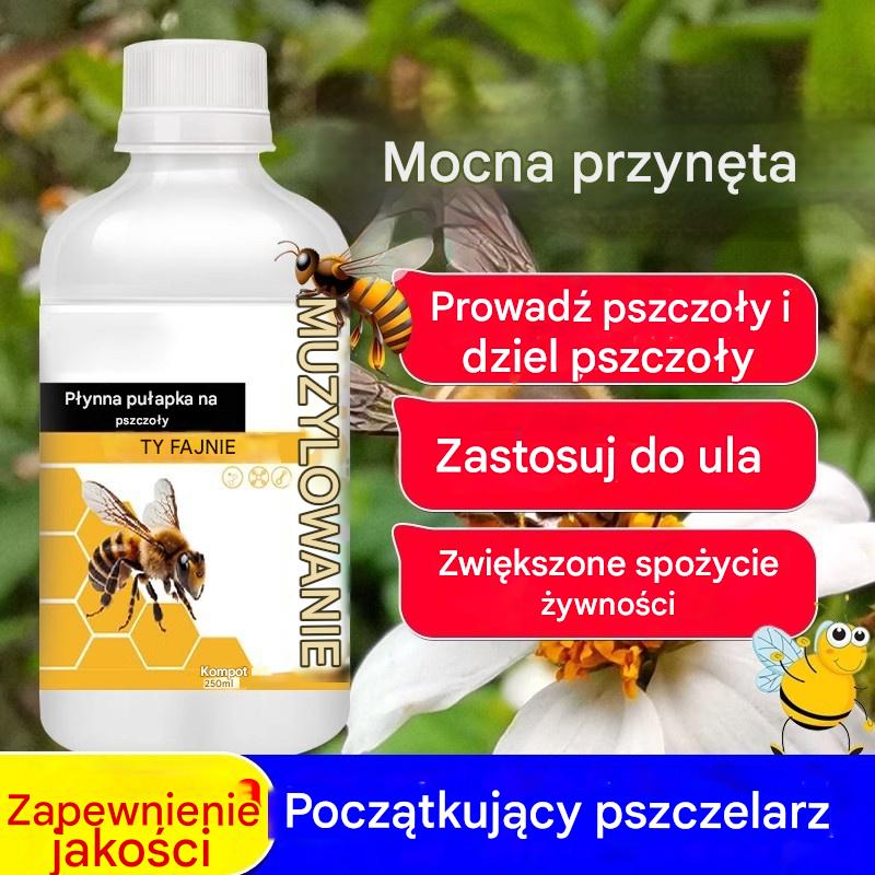 🔥【Kup 1, a dostaniesz 1】🐝🐝🐝Wabik dla pszczół, specjalnie opracowany do pszczelarstwa, kolekcjonowania dzikich pszczół i wabienia pszczół feromonami