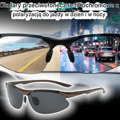 【50% OFF】🕶️ Okulary polaryzacyjne fotochromowe do jazdy w dzień i w nocy 🚗