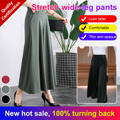 ❤️❤️【M-5XL】2026 Nowe damskie letnie szerokie nogawki Ice Silk Cropped Pants