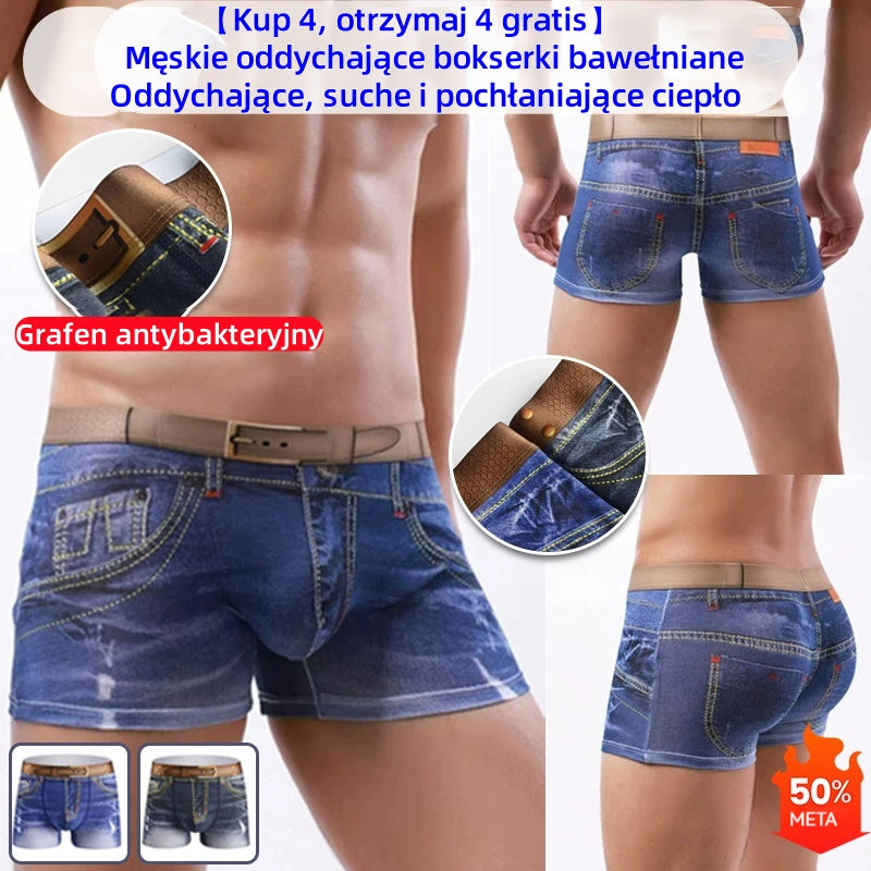 🩳【Kup 2, otrzymaj 2 gratis】Męskie oddychające bokserki bawełniane