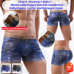 🩳【Kup 2, otrzymaj 2 gratis】Męskie oddychające bokserki bawełniane