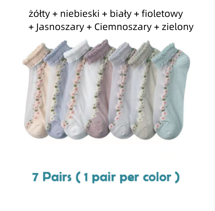 【🔥Oferta ograniczona czasowo🔥】💐【7 par】🧦 letnich oddychających skarpet w kwiaty Materiał: bawełna