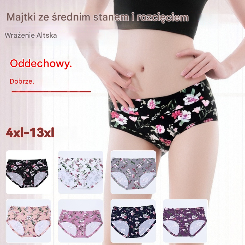 😍Oferta specjalna ograniczona czasowo【50–140 kg】Nowe, wygodne, antybakteryjne majtki bawełniane z nadrukiem