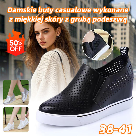 【34-41】Lato 2026 damskie buty na co dzień z miękkiej skóry z grubą podeszwą