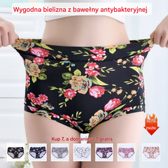 😍Oferta specjalna ograniczona czasowo【50–140 kg】Nowe, wygodne, antybakteryjne majtki bawełniane z nadrukiem