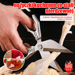 🔥Kup 1, a 1 dostaniesz gratis🔥Wielofunkcyjne i wytrzymałe nożyczki kuchenne