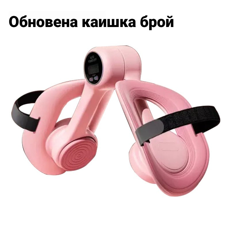 💖Nowy trenażer mięśni nóg i dna miednicy 2026
