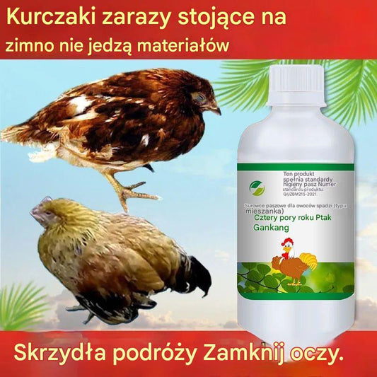 Kup 1 butelkę, 1 butelkę otrzymasz gratis🐔🦆🐦Naturalne składniki✅Przeziębienie kurczaka, kaczki i gęsi ✅ Chrapanie i kaszel ✅ Przeciwwirusowy ✅ Gorączka kurczaka ✅ Ogólny dla świń, bydła i kóz