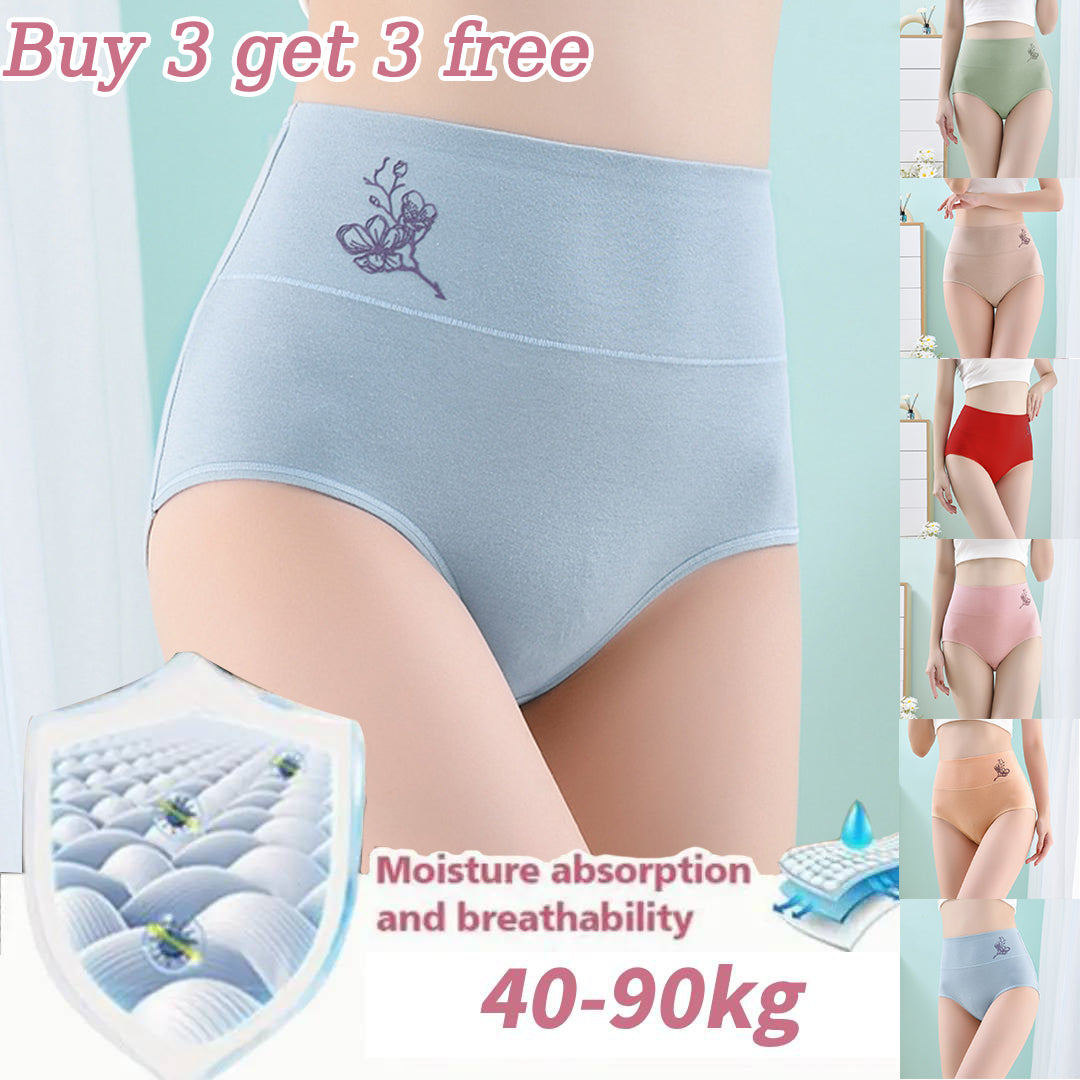 💖49% zniżki!【Zestaw 6-częściowy】 Bielizna w 100% bawełniana, z wysokim stanem, w dużych rozmiarach, podnosząca biodra [40-100 kg]
