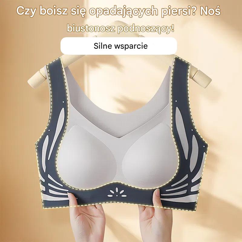 【😍49% zniżki】😍【Zestaw 2】Biustonosz bez drutów dla kobiet, jednolity❤️【40-85KG】