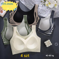 【😍49% zniżki】😍【Zestaw 2】Biustonosz bez drutów dla kobiet, jednolity❤️【40-85KG】