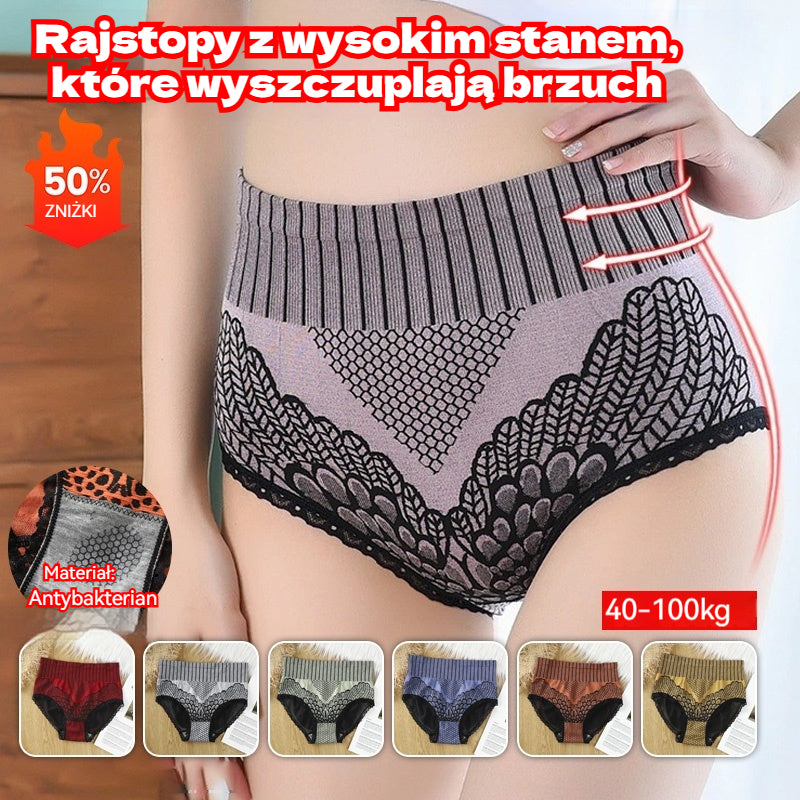 🔥Ostatni dzień, 50% zniżki🩲【Zestaw 7 części】Bielizna wyszczuplająca z wysokim stanem