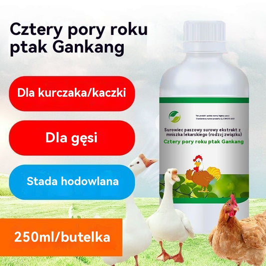 Kup 1 butelkę, 1 butelkę otrzymasz gratis🐔🦆🐦Naturalne składniki✅Przeziębienie kurczaka, kaczki i gęsi ✅ Chrapanie i kaszel ✅ Przeciwwirusowy ✅ Gorączka kurczaka ✅ Ogólny dla świń, bydła i kóz
