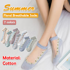 【🔥Oferta ograniczona czasowo🔥】💐【7 par】🧦 letnich oddychających skarpet w kwiaty Materiał: bawełna