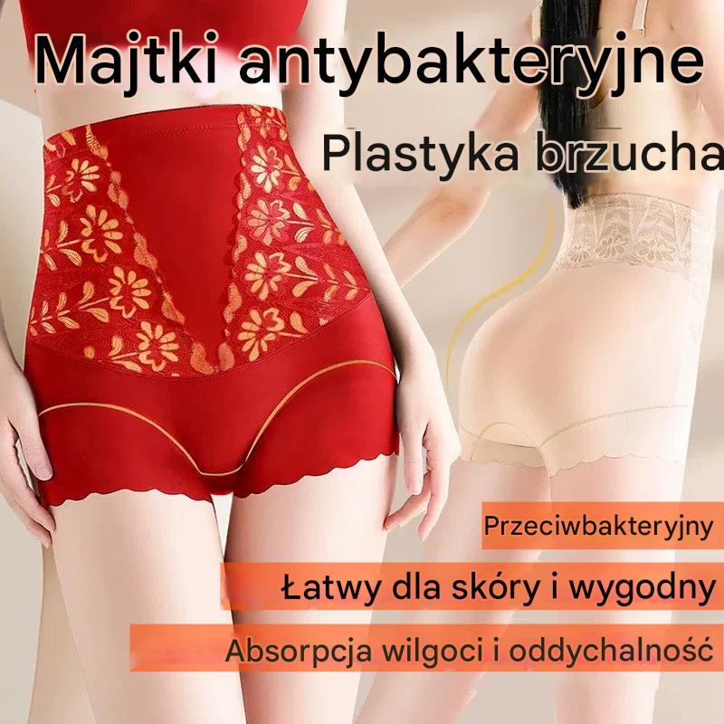 🌸【Zestaw 5 sztuk】Wygodne antybakteryjne majtki z wysokim stanem i plastyką brzucha 🩲 💖