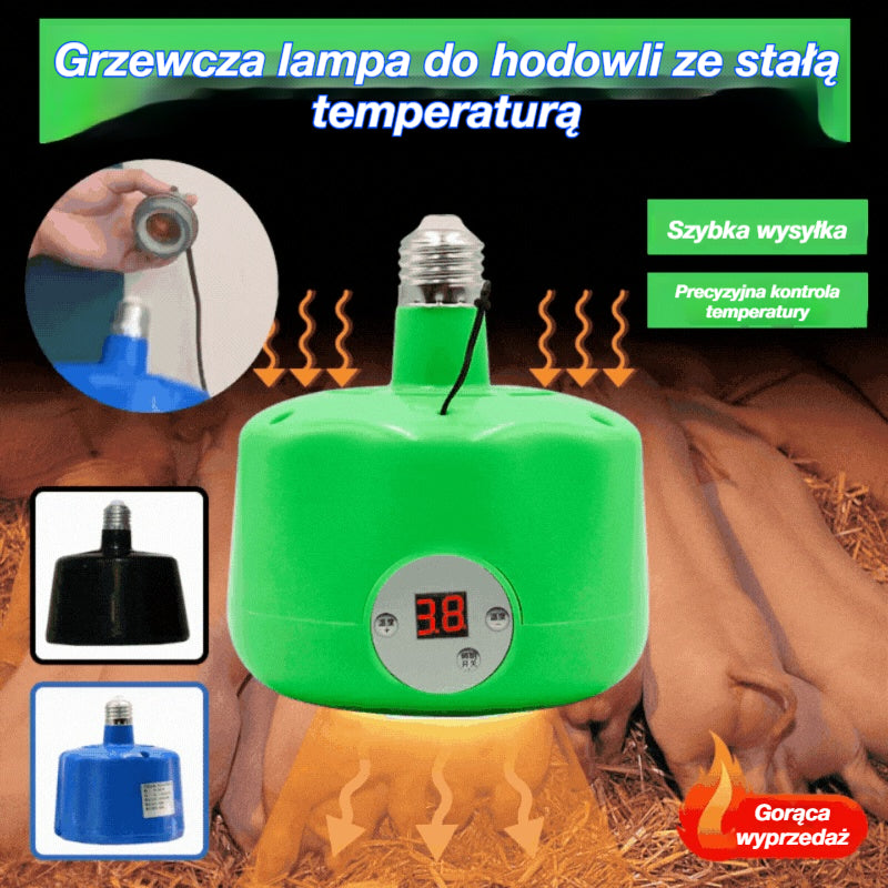 🔥 MODEL 2026 🔥 Inteligentna Lampa Grzewcza z Termostatem do Akwakultury