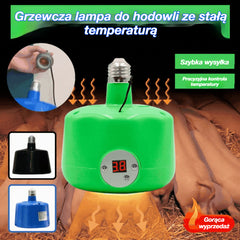 🔥 MODEL 2026 🔥 Inteligentna Lampa Grzewcza z Termostatem do Akwakultury
