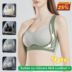 【😍49% zniżki】😍【Zestaw 2】Biustonosz bez drutów dla kobiet, jednolity❤️【40-85KG】